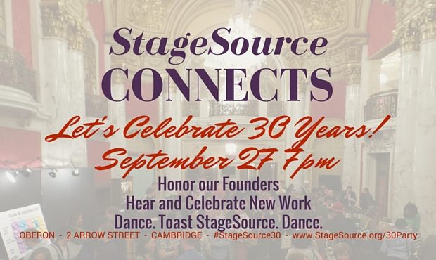 30th party 620x370_0.jpg